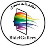 BidelGallery-avatar